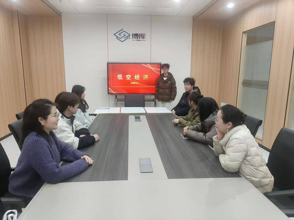 �ÿƼ����ܵͿվ��ã����������Ŷ��з����˻��������ܹ�������ϵͳ