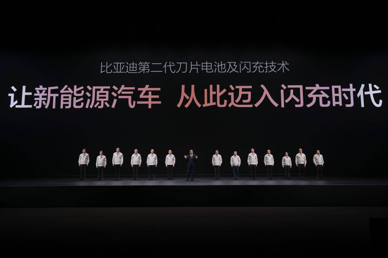 再也不怕快充衰减：比亚迪用技术给电池寿命上保险