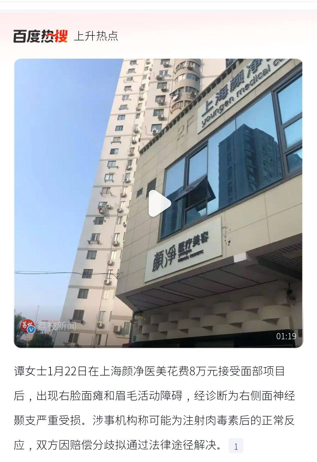 get?code=ODA5N2JmYTM0N2Y3N2IyN2IwMjM4YjYxZDI3OWFjZTQsMTc3MzEzNDM1NzkwNA==