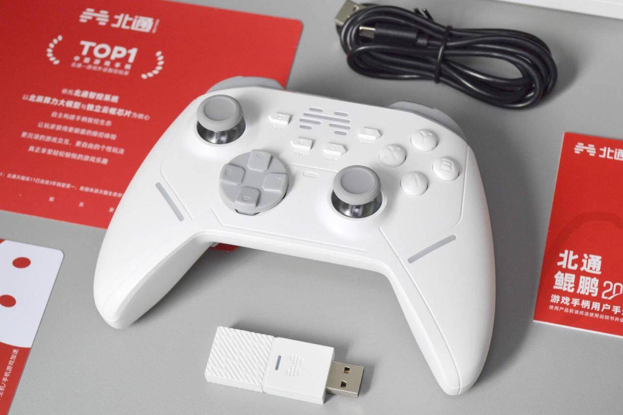 手柄什么品牌好？十大口碑最好游戏手柄品牌排行榜推荐