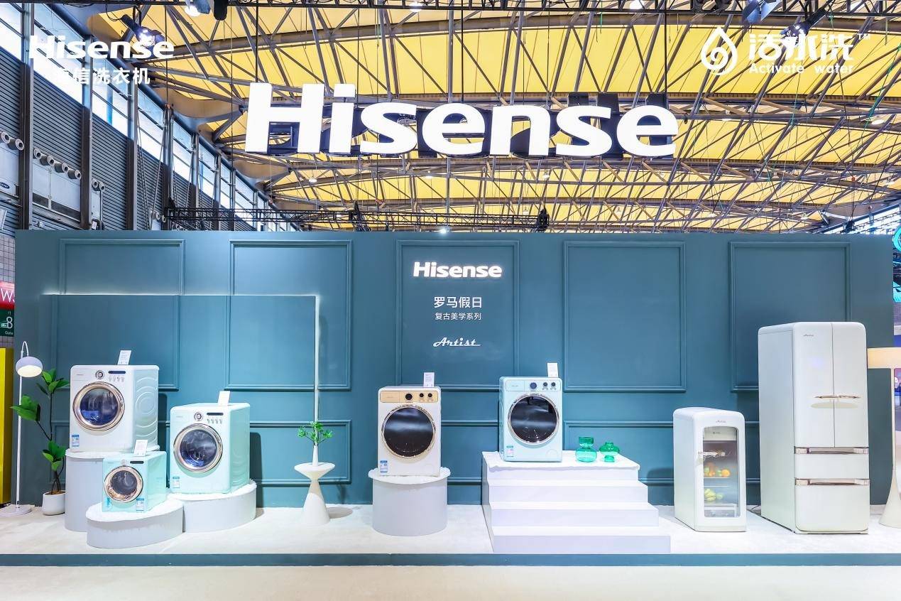 《艾普兰创新奖加持！海信全家筒·棉花糖U7S凭热泵技术领跑洗护升级》