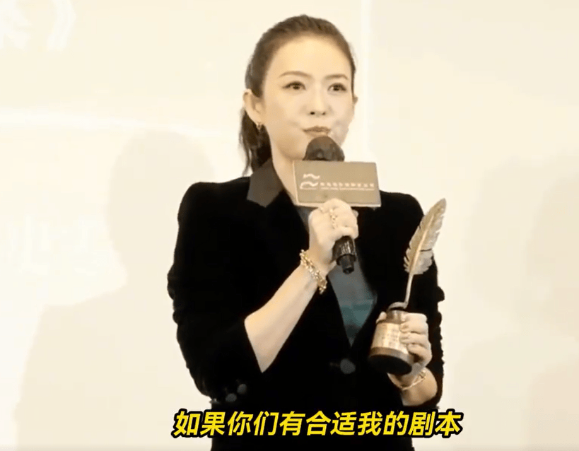 从“国际章”到“求剧本” 章子怡为何会走到这一步？