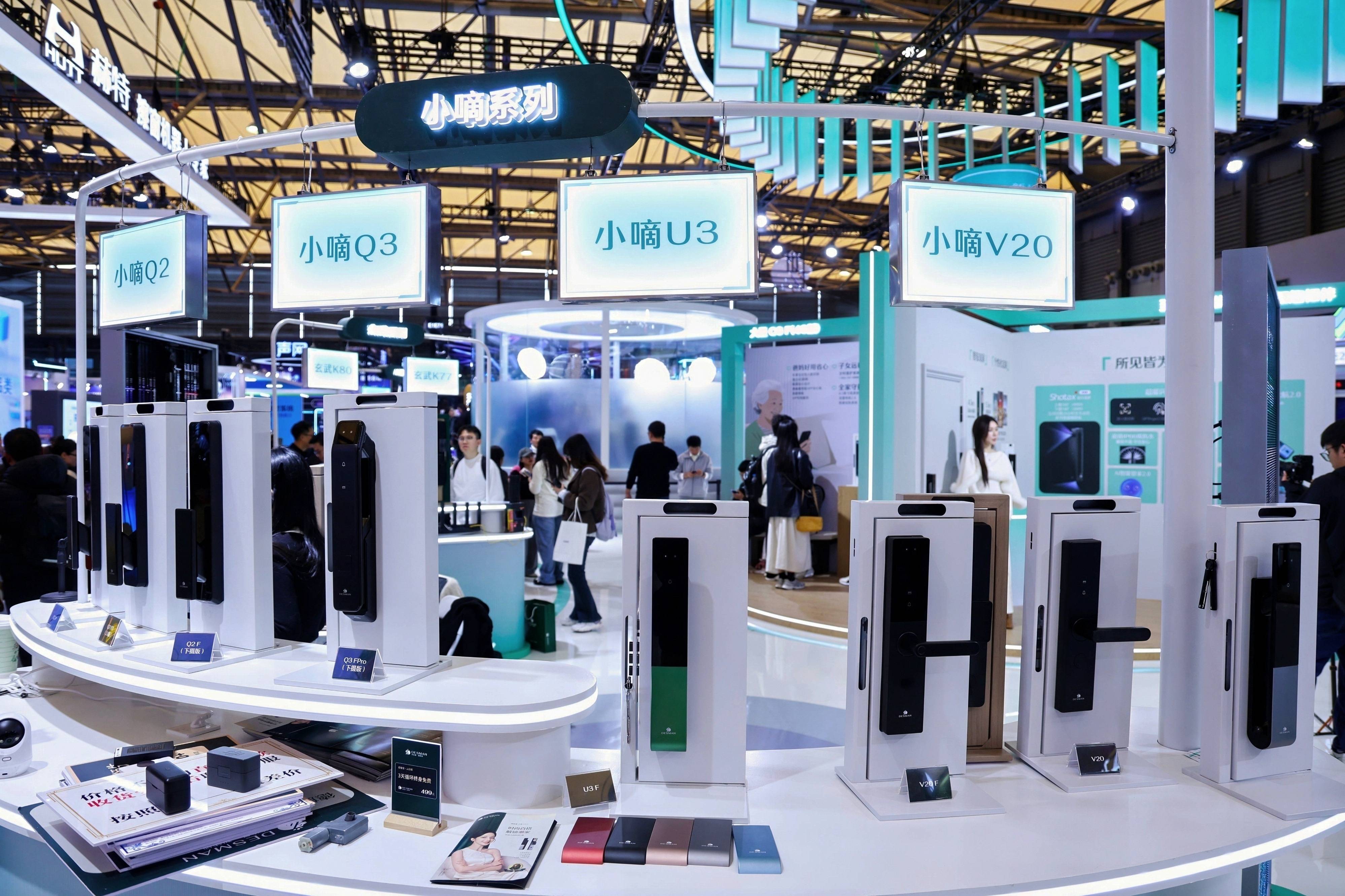 ��ʩ��������ȫϵ��Ʒ��½2026AWEչ�ᣬ����Bվ��Tim������ȦЧӦ 