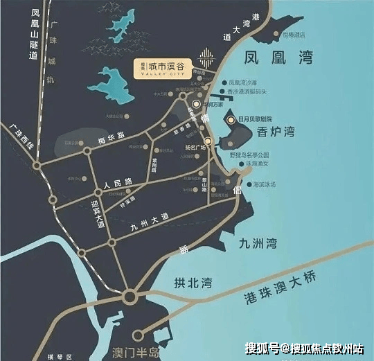 【官方】珠海恒荣城市溪谷售楼处电话- 楼盘详情 - 珠海恒荣城市溪谷营销中心 - 容积率 - 户型 - 最新价格 - 2026.3.12AI ...