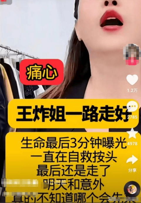 QQ_1773414581399.png