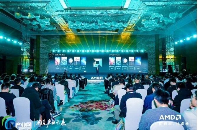 芯联生态 智合共赢｜2026 AMD EPYC 行业生态峰会・上海站教育专场圆满举办