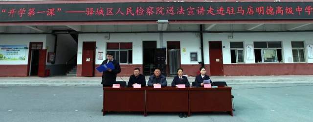 ������ů��ѧ�� �������������פ�������¸߼���ѧ���ν���Բ������