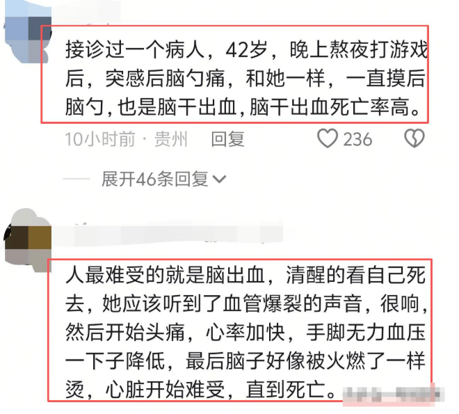 QQ_1773415390127.png