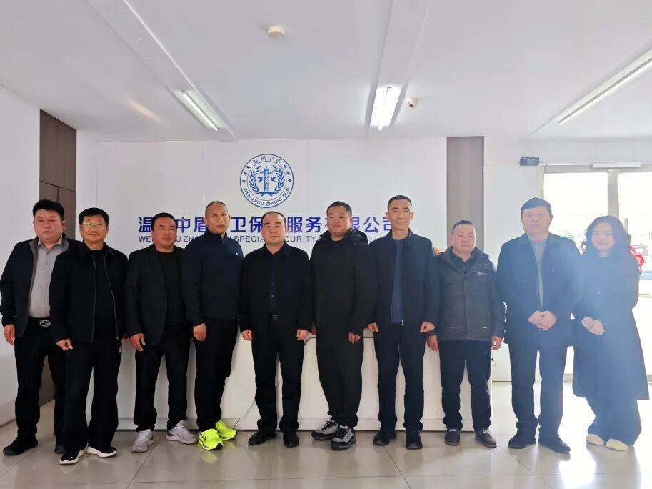 �������۳����˴�ί������������һ��ݰ�������������̻ῼ��ָ��