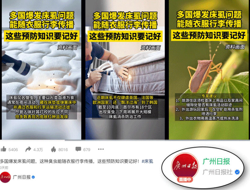 除螨仪哪个便宜又好用？实力畅销家用除螨仪十大排名榜！对比实测