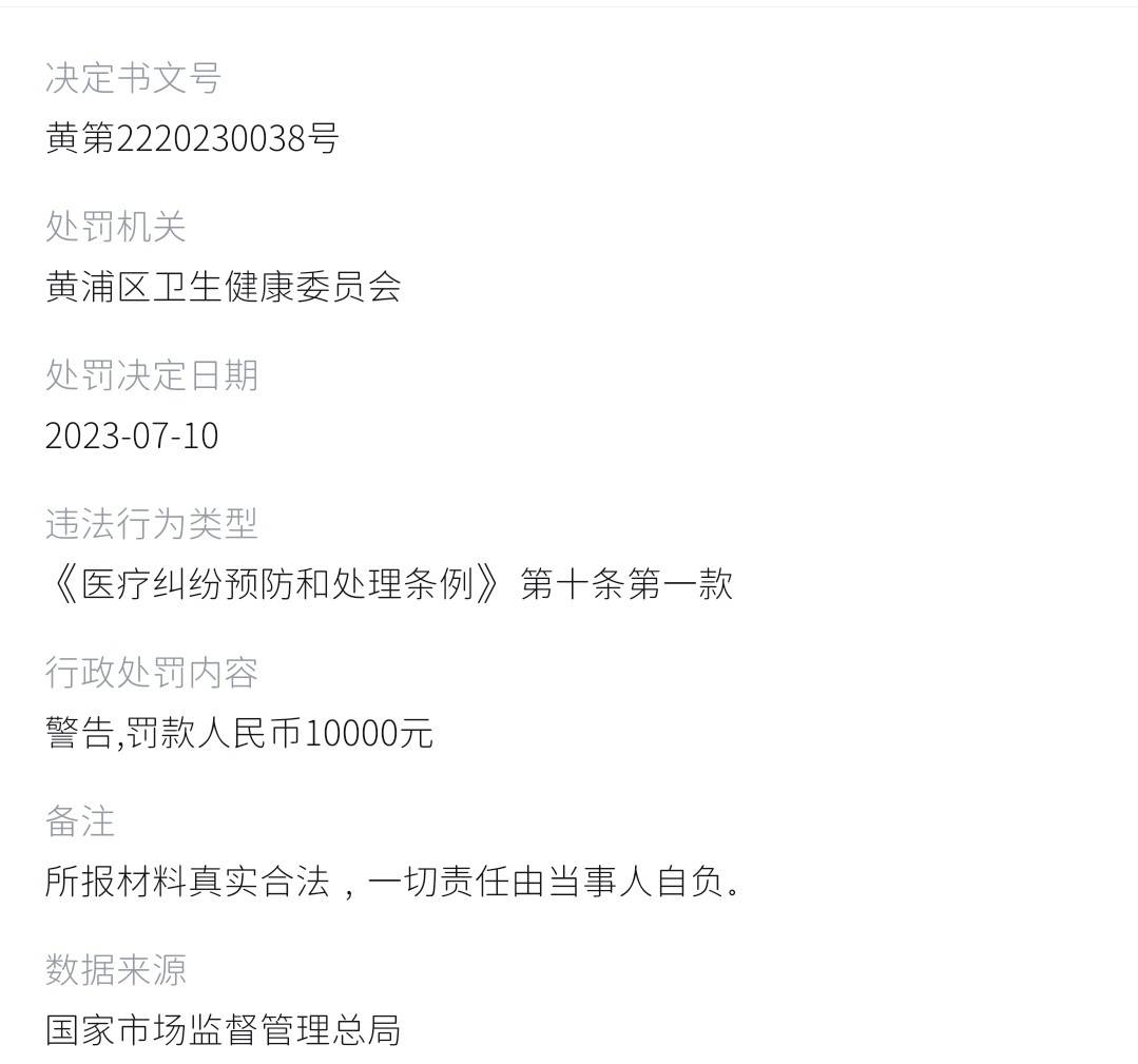 get?code=NGVhZDlmYzIyM2UxNmRjYWZlZWVjNDhhMDBkZjYwZDUsMTc3MzI5ODkzODAyMw==