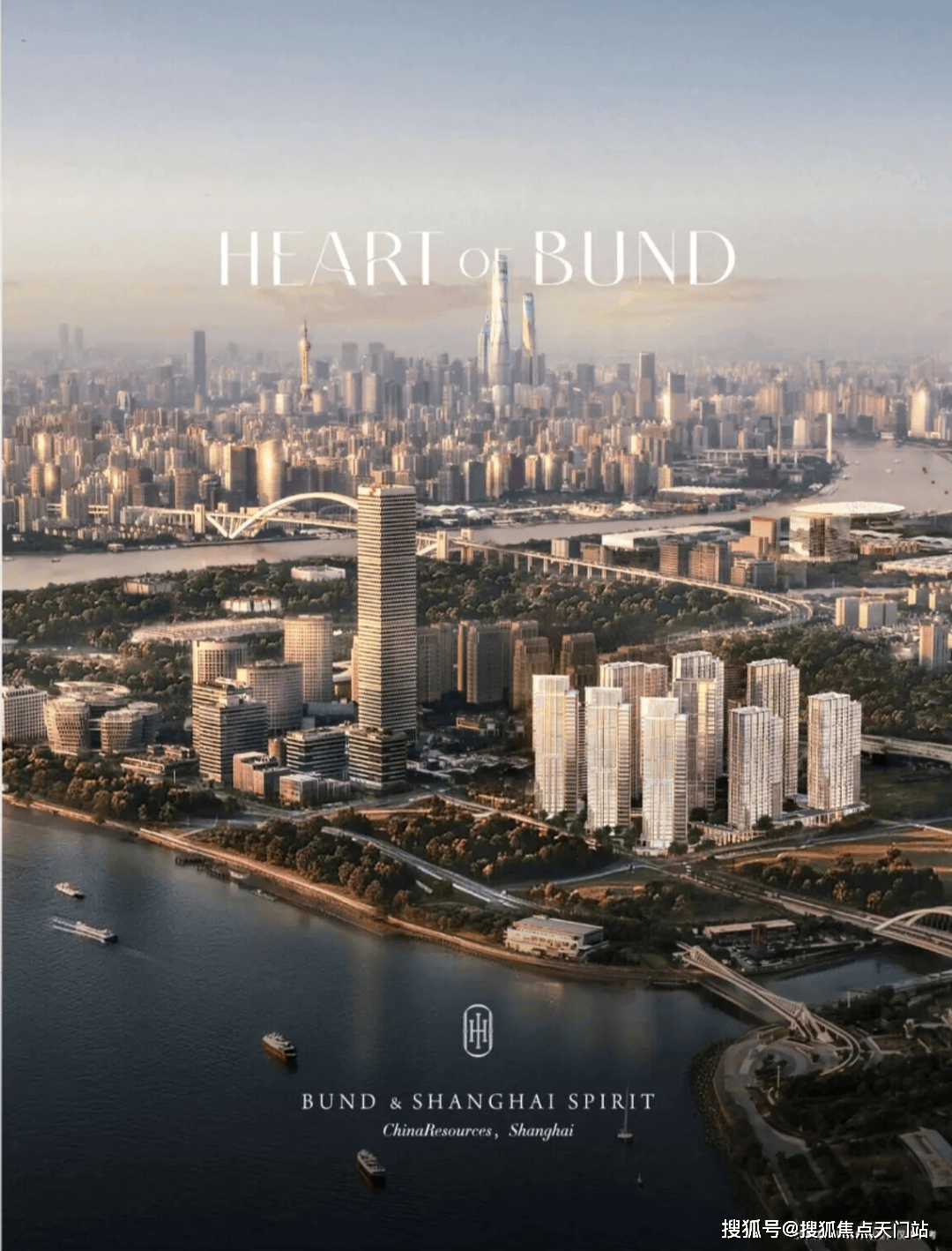 上海华润·澐启滨江2026华润·澐启滨江 (华润·澐启滨江) 首页网站_华润·澐启滨江楼盘百科_最新价格/户型/配套/小区环境_批次_项目_电话