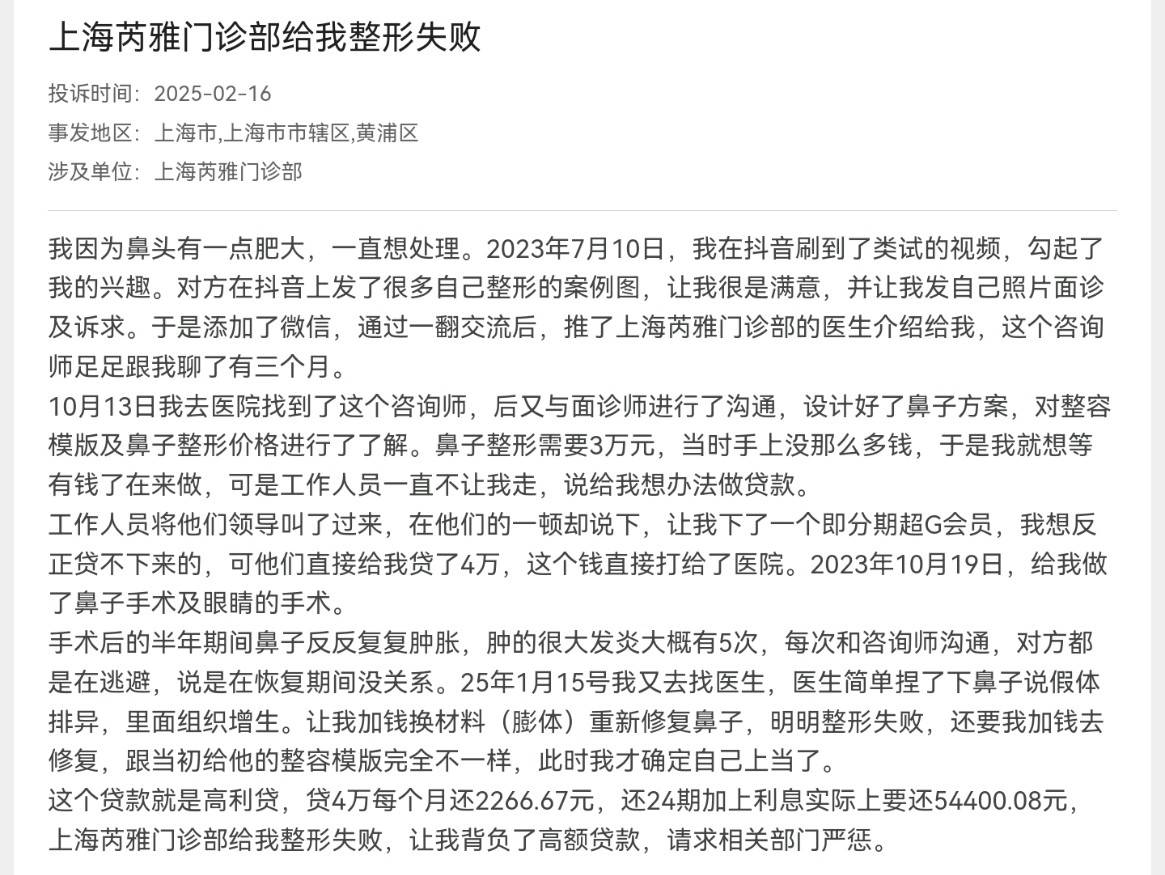 get?code=OGE5YmQ5NTNlOTcwYWMzMjUzNmM2ZmJjNjA0Nzk2M2EsMTc3MzI5ODkzODAyMg==