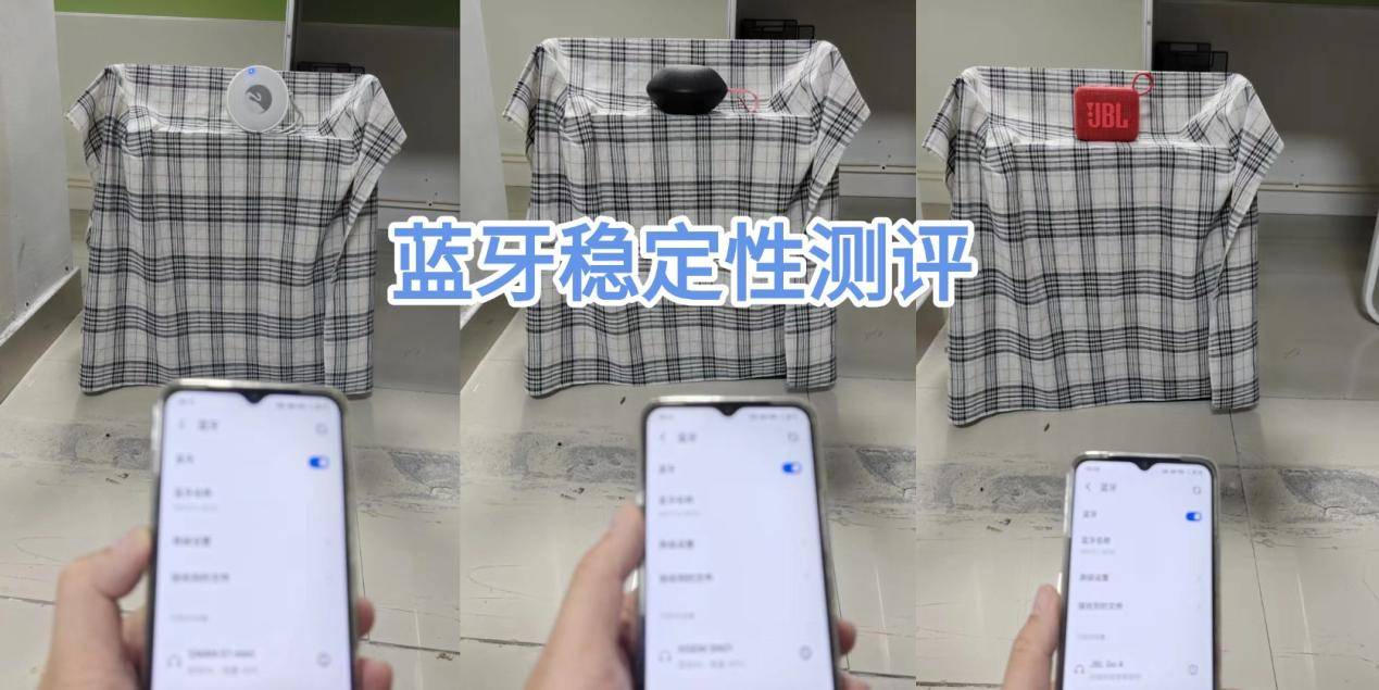 JBL GO4蓝牙音箱怎么样？西圣、惠威、JBL三款音箱真实大比拼！