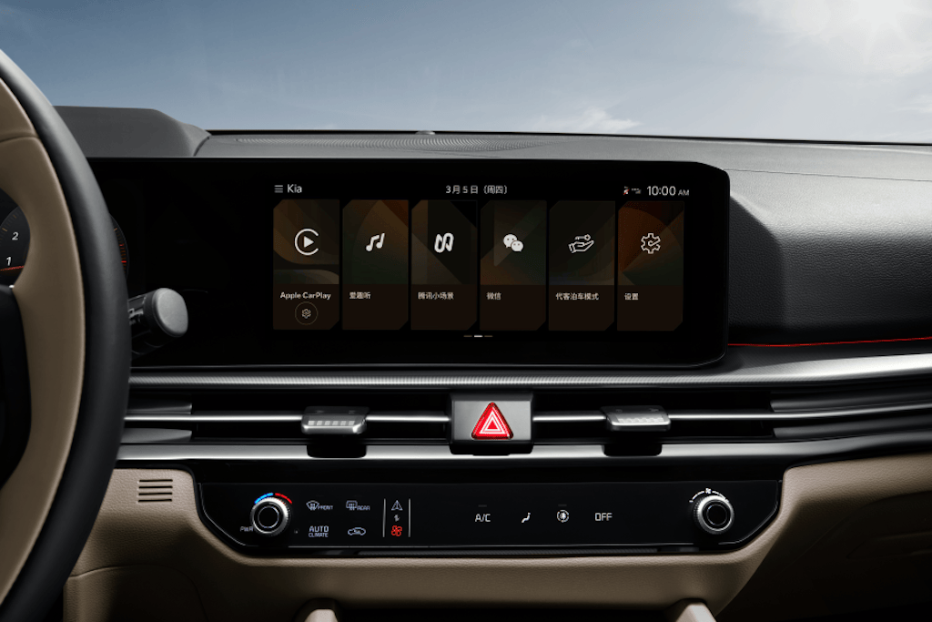 全球800万用户信赖之选 起亚新狮铂拓界诚意上市 全国统一“焕新一口价”10.99万元起4326.png