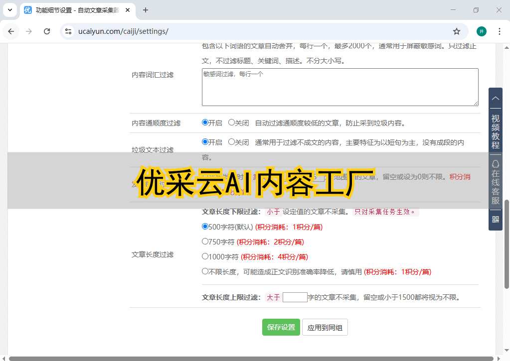 如何做自媒体?企业自己做自媒体的流程