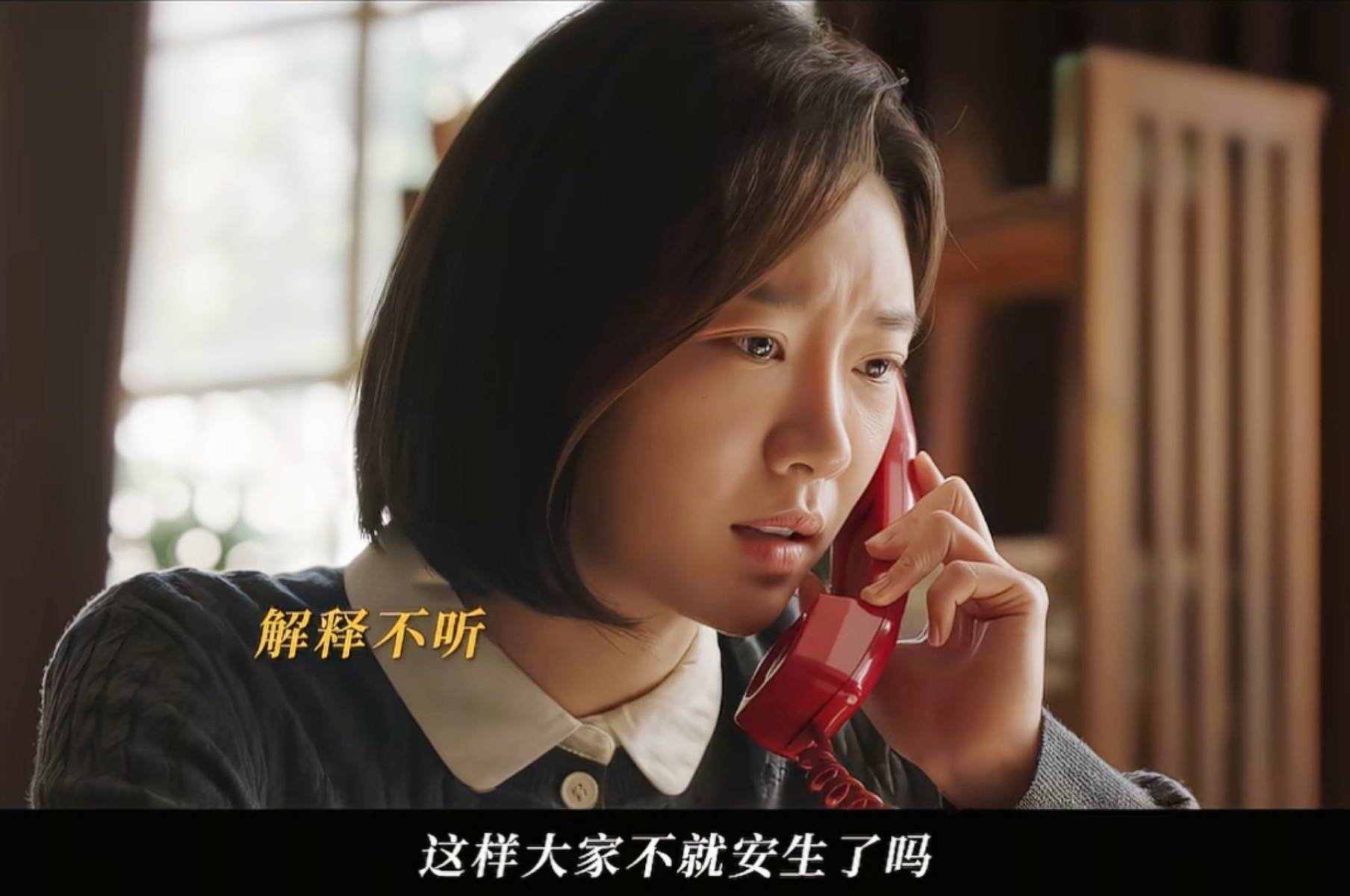 微信图片_20260314133405_11276_4.jpg