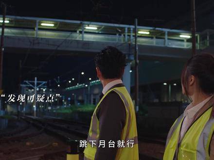 黄宗泽新剧烧脑来袭,案件扑朔迷离,妻子失踪一年突然打来电话!细思极恐