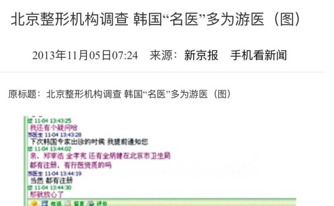 get?code=YWJhMGNjMjAzZDljOGYxNDdmNjEwOTk3NDJlY2NmMmIsMTc3MzUzMjU4NTQzOQ==