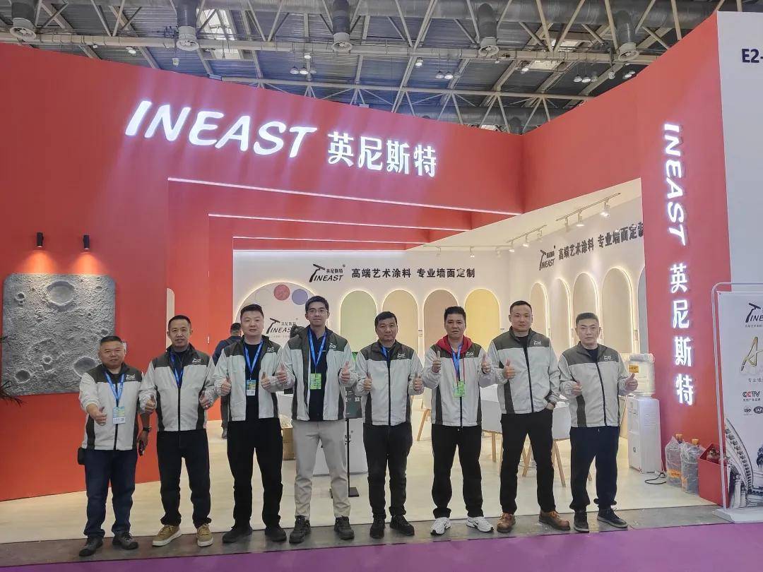 艺涂装丨开年首秀，惊艳全馆！英尼斯特燃爆2026北京家居展 