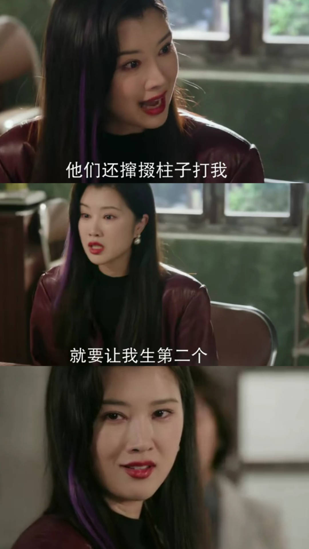 3.16郝倩倩.jpg
