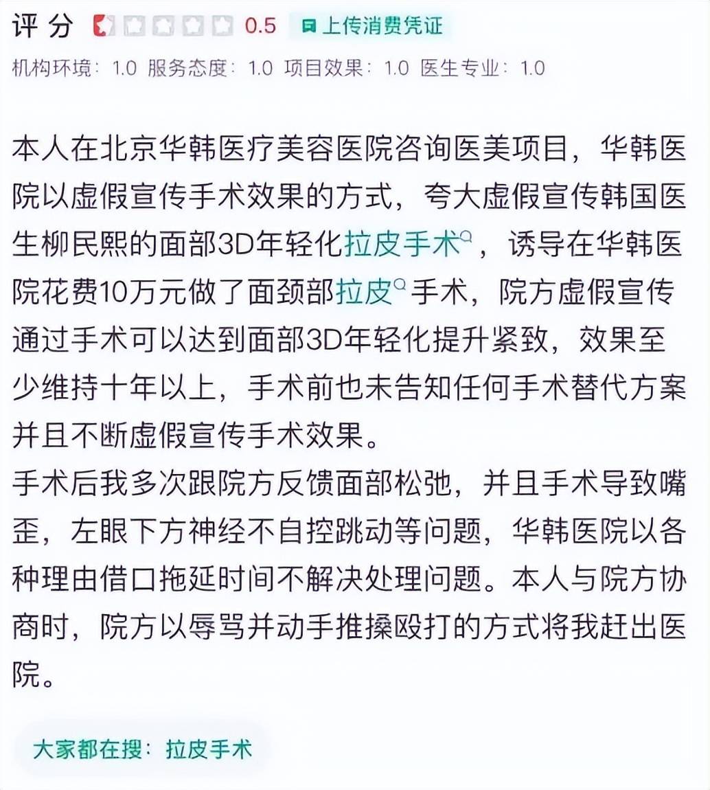 get?code=M2UwMGM3M2E1MzAwNTY1NjNlN2U0NzU3OTBiMTA5MjQsMTc3MzU3MTQ5OTg0MA==