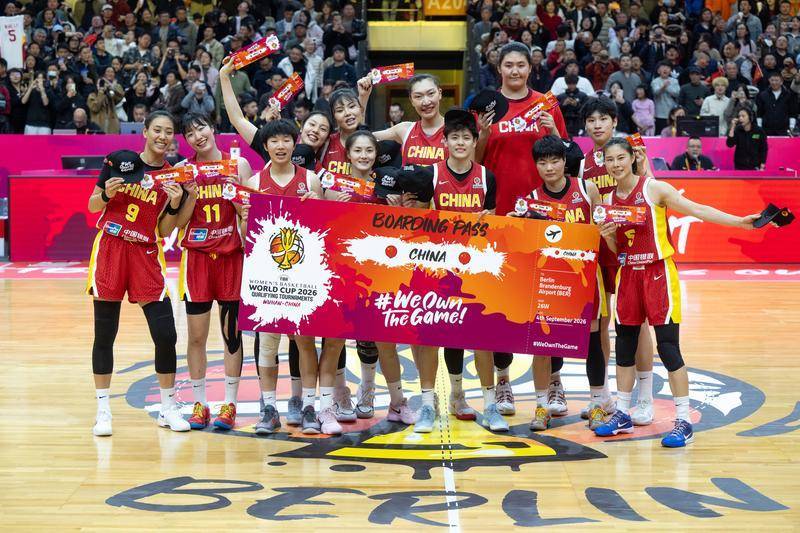 晋级世界杯非终点 中国女篮任重道远