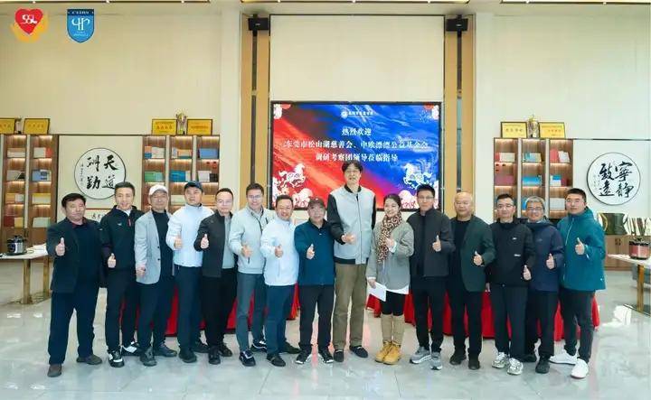 心舟渡远,情暖春雷(图7) 心舟渡远,情暖春雷(图7)