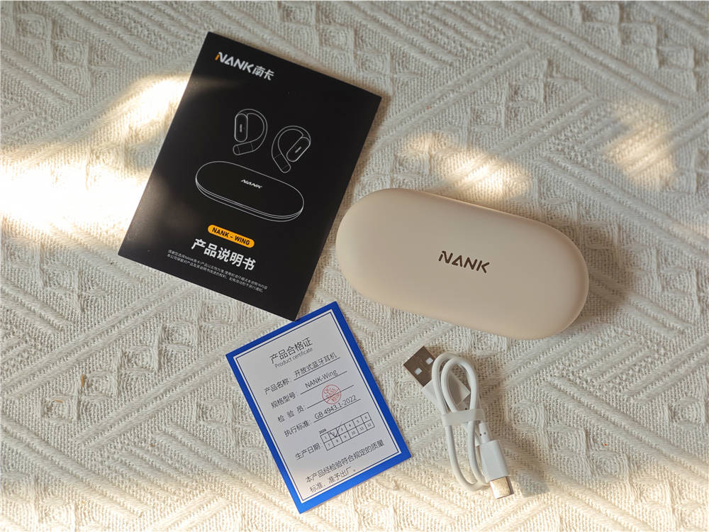 南卡OE Wing：轻若无感+AI助理，打造不一样的开放式耳机