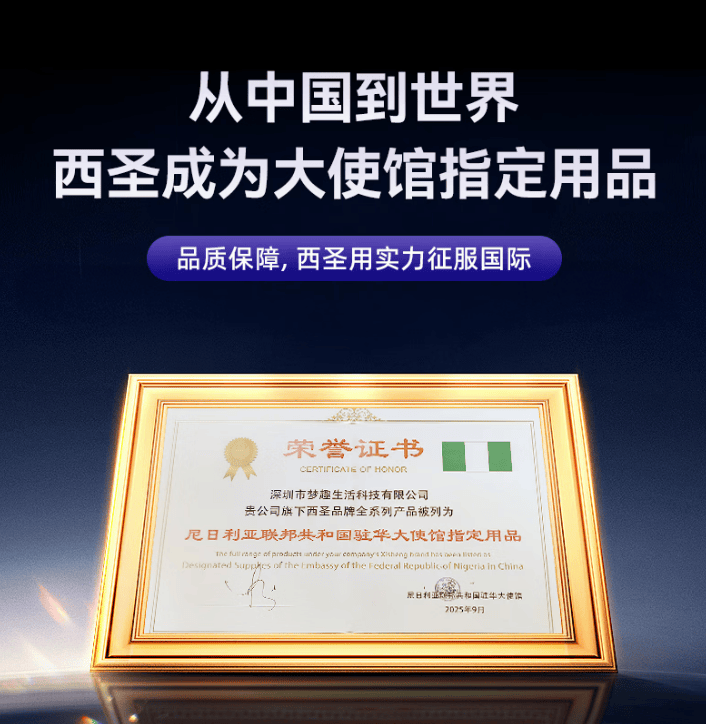 2026年充电宝什么牌子好用？盘点五款目前市场最好用的充电宝牌子，这篇告诉你答案！