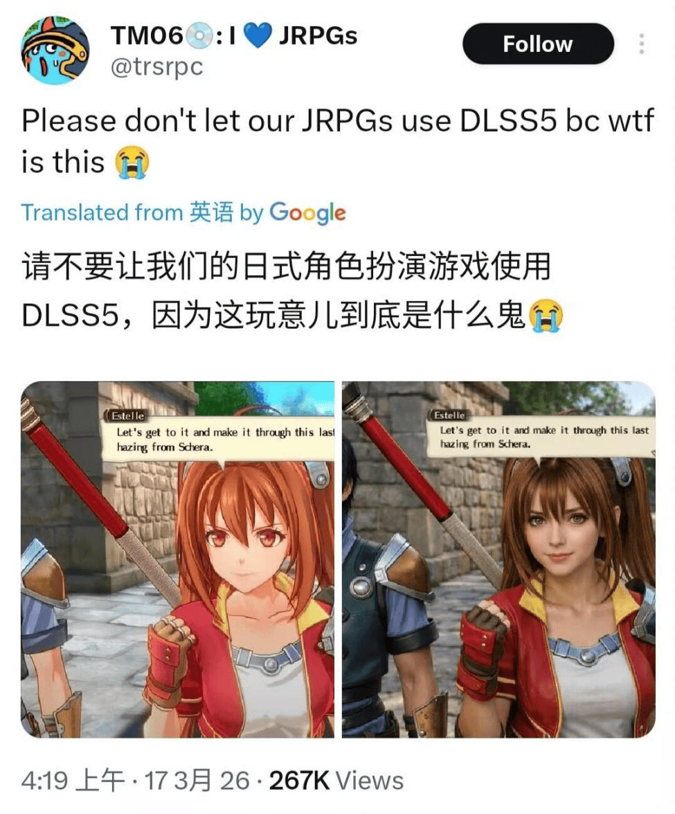 让游戏画面大幅升级的DLSS 5技术，就是把角色通通爆改成网红脸？