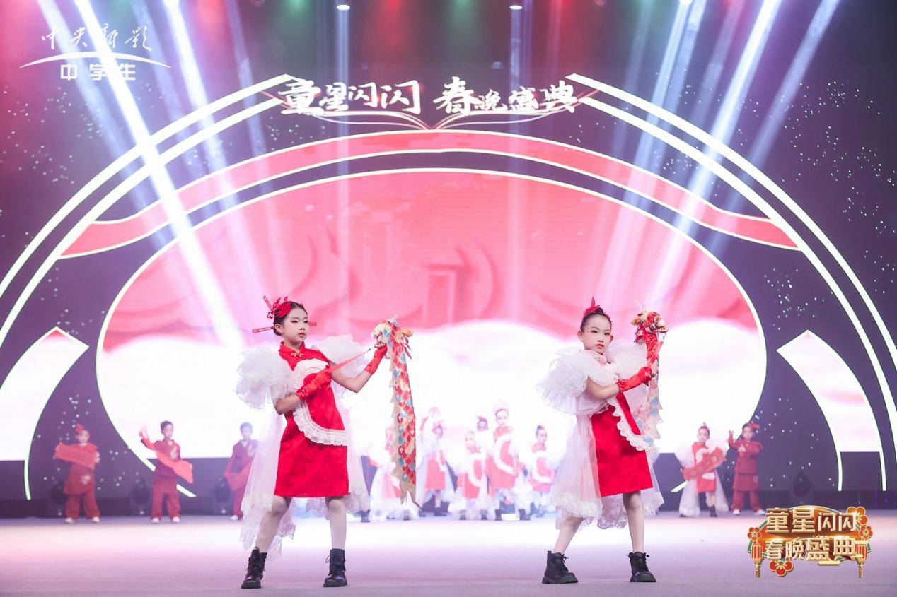 融媒广视护航 国潮少年闪耀2026少儿春晚(图4)