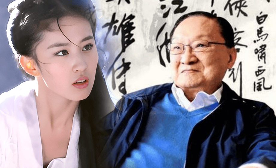 2026年意难平武侠小说Top1！神雕侠侣小龙女命运太惨