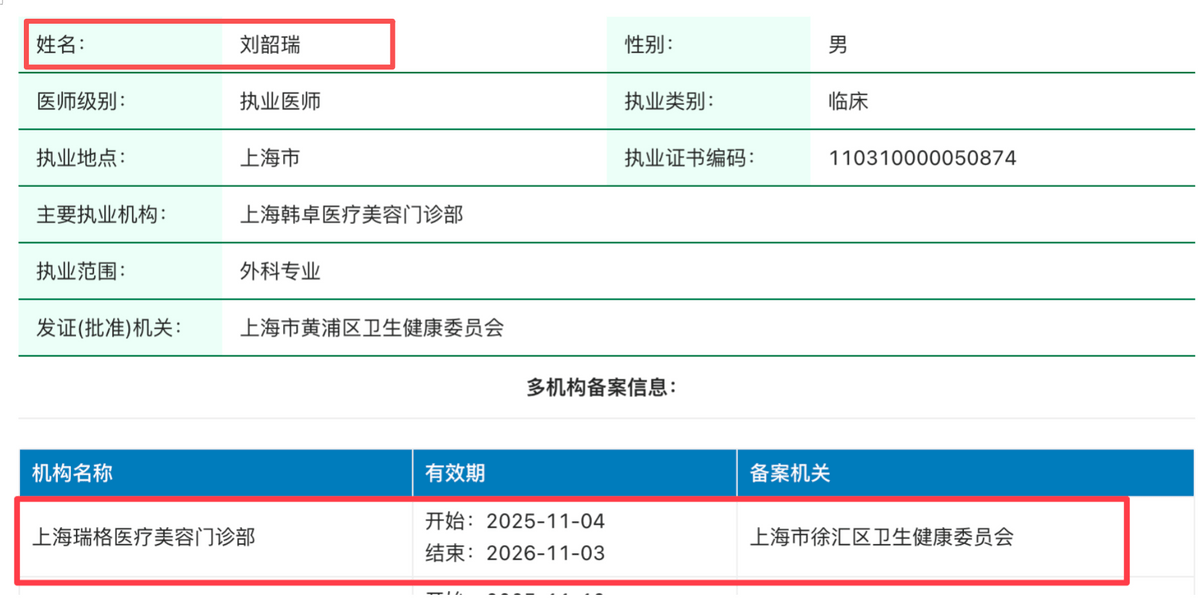 get?code=OTRkNTk0MWQ3NTc4YjExNmVlMjgwMDU1ZWNjMmViMWMsMTc3MzgxNjc3OTU5Mg==