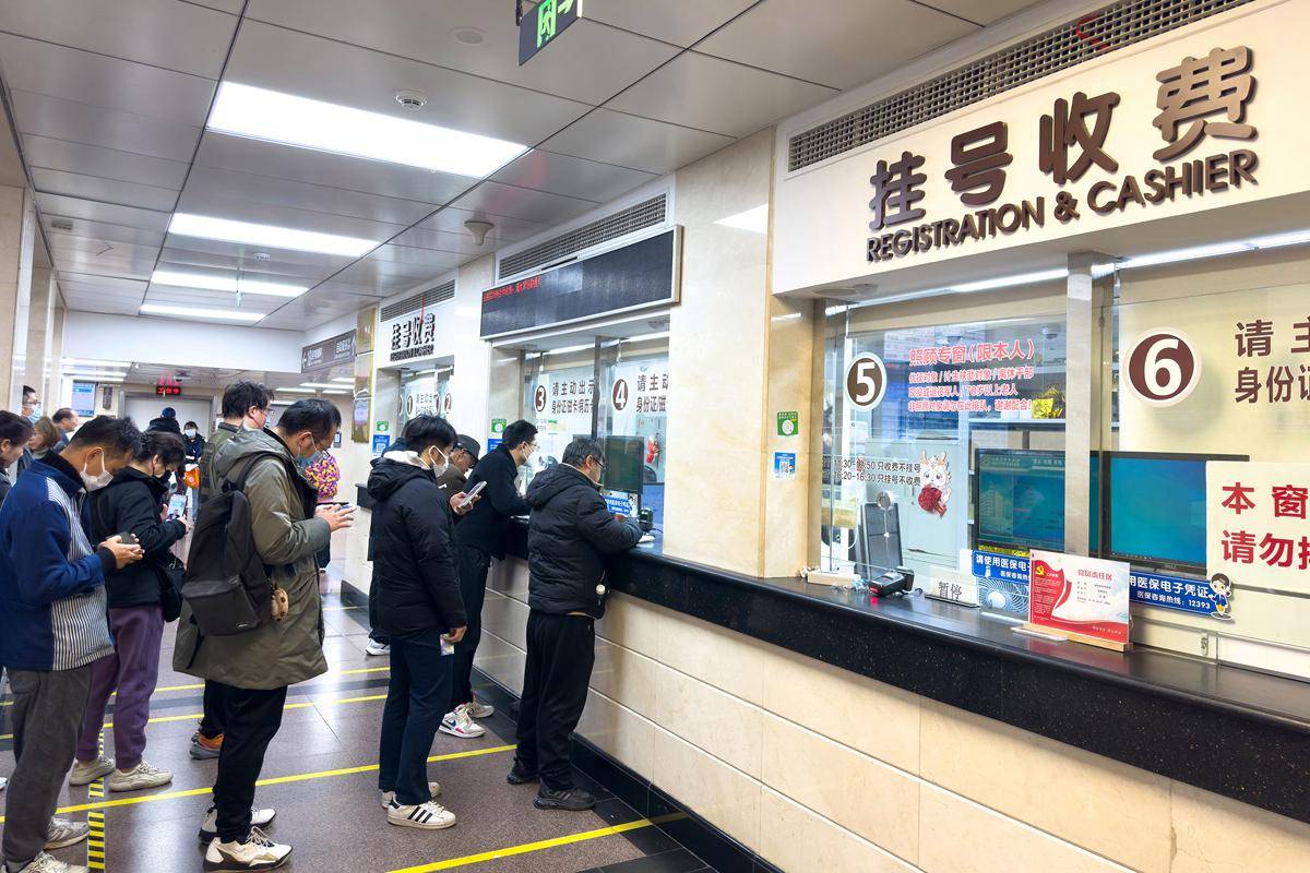 首都医科大学附属友谊医院黄牛挂号绿色通道说到必须做到的简单介绍