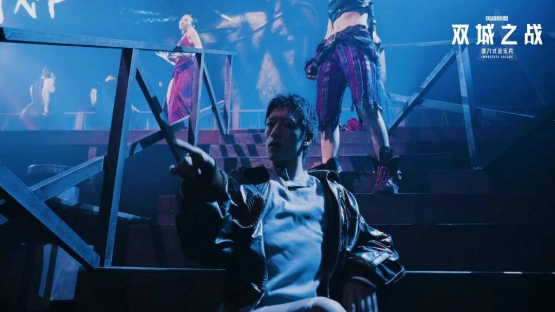 看完《双城之战》浸入式音乐秀后，我写了一篇游戏评测