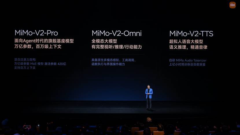 新一代SU7重磅发布、采用行业最高安全标准，雷军：立志打造同档最安全的车-最极客