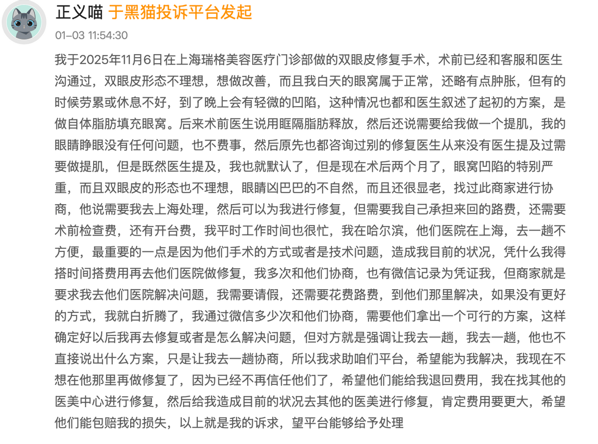 get?code=ZDA1NmZkZmVmNDk0YTcxOGUyZDAwMTRiNjJiNTFjYjIsMTc3MzgxNjc3OTU5Mg==