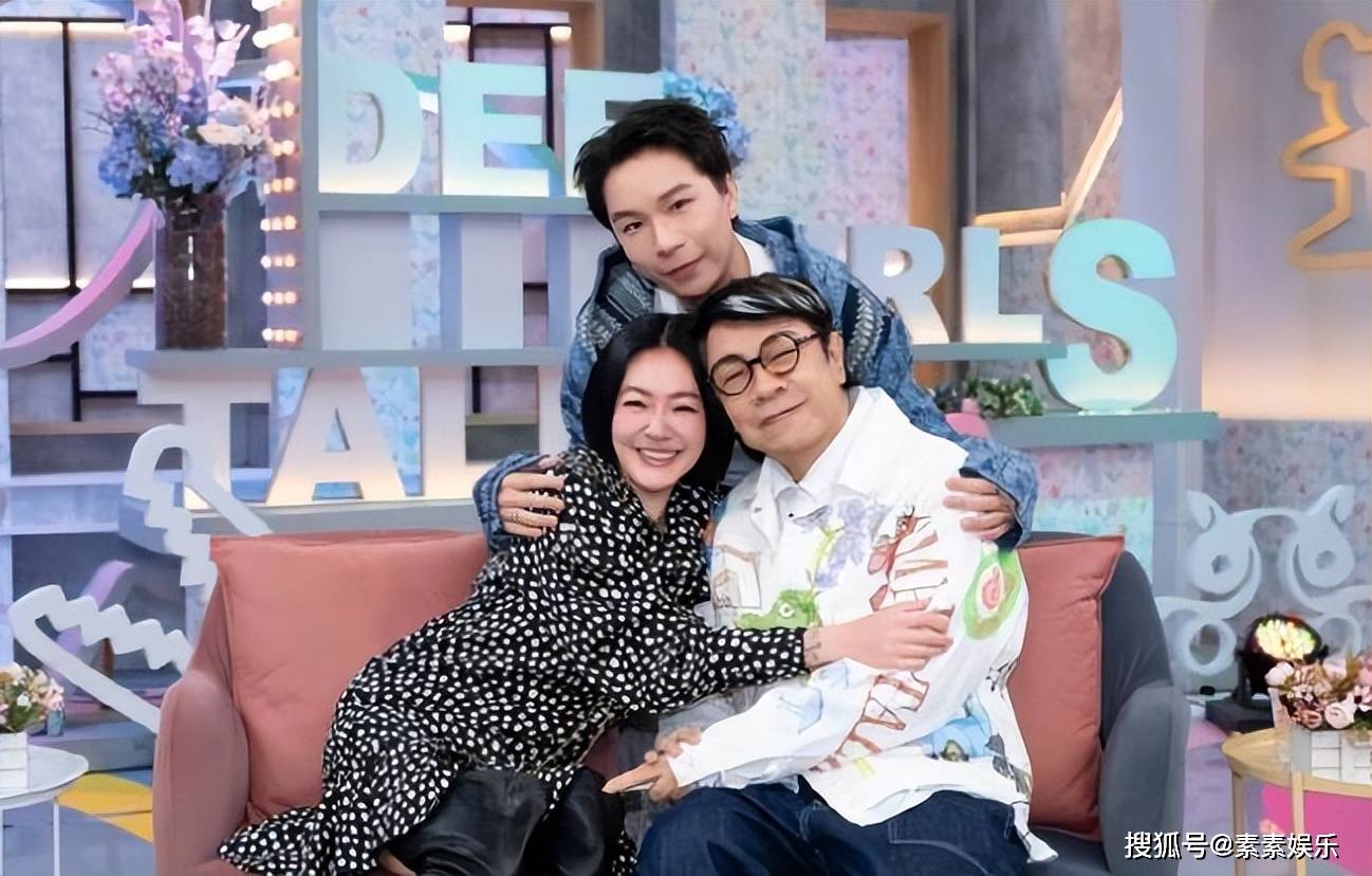 蔡康永小S上演“康熙合体”，两人落泪拥抱哭泣封面图