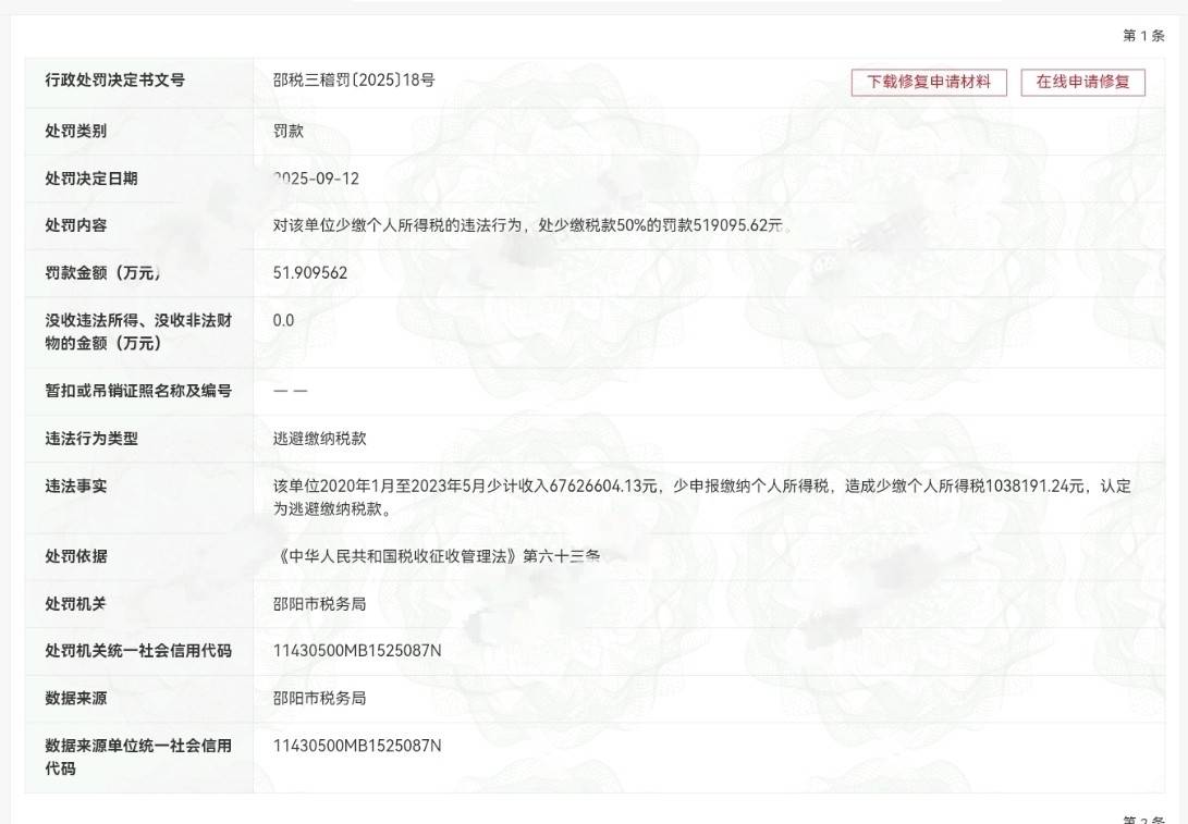 get?code=NDkwMTA2YmJkZjdkNDJhMjExMWFmODRhY2M5Y2NmYWYsMTc3Mzk4MTEwODY1NA==