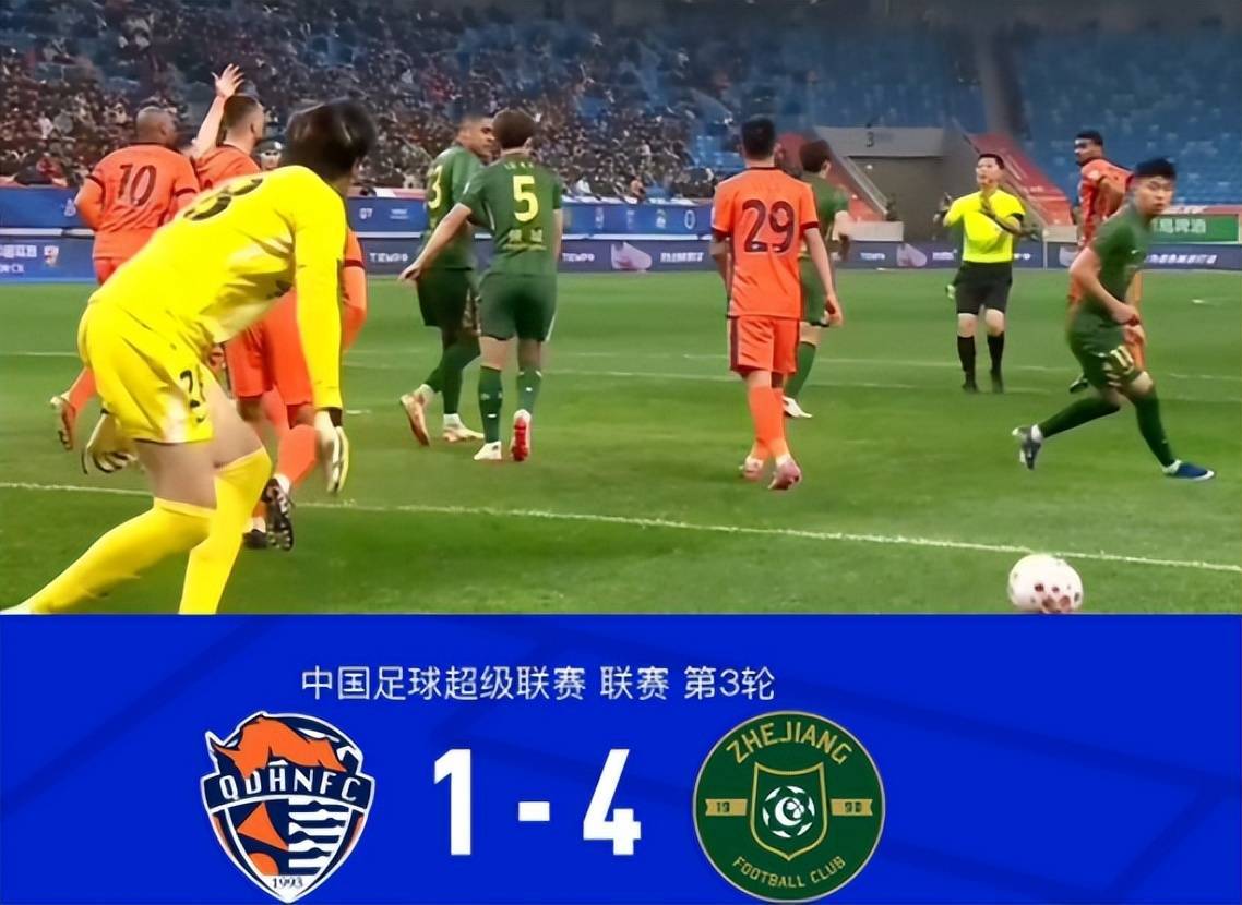 一场4：1让国足付出巨大代价，遭遇致命重创，取胜库拉索基本没戏