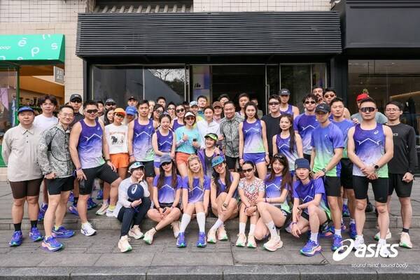 ASICS 亚瑟士签约运动员李芷萱带领成都「RUN+型动社」一同开跑