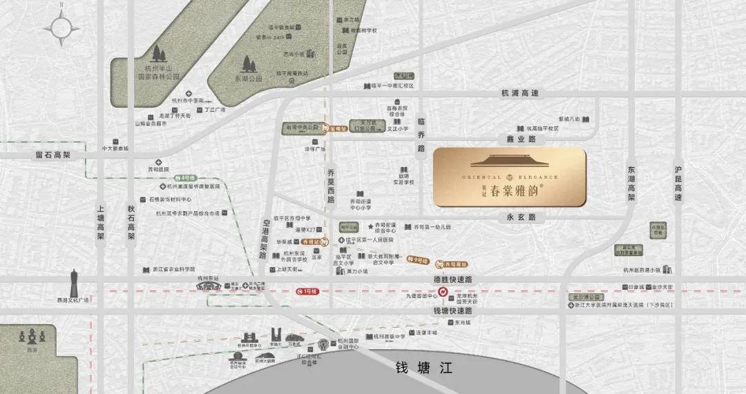 杭州临平·英冠·春棠雅韵府官方售楼处电话(春棠雅韵府)官网首页-春棠雅韵府营销中心欢迎您-楼盘详情•最新价格-户型图-容积率@2026.3. ...