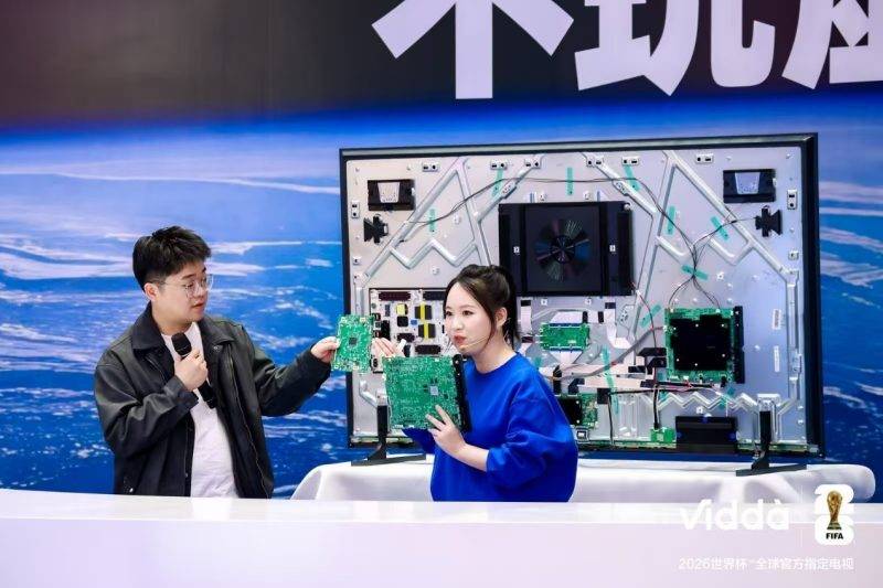既要画质又要丝滑？Vidda这次真把游戏电视的‘不可能三角’给破了！ -1