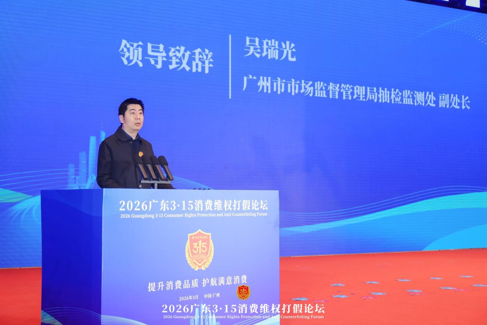 DAN_0795-opq4434332045