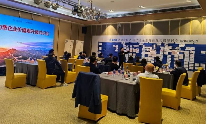 高维文化同频致胜|海信,用文化穿越周期(图7) 高维文化同频致胜|海信,用文化穿越周期(图7)