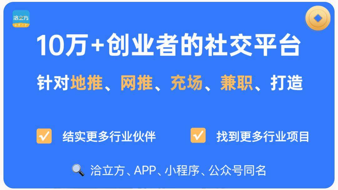 关于医院跑腿代办全程透明收费代挂号跑腿，24小时接听您的电话的信息