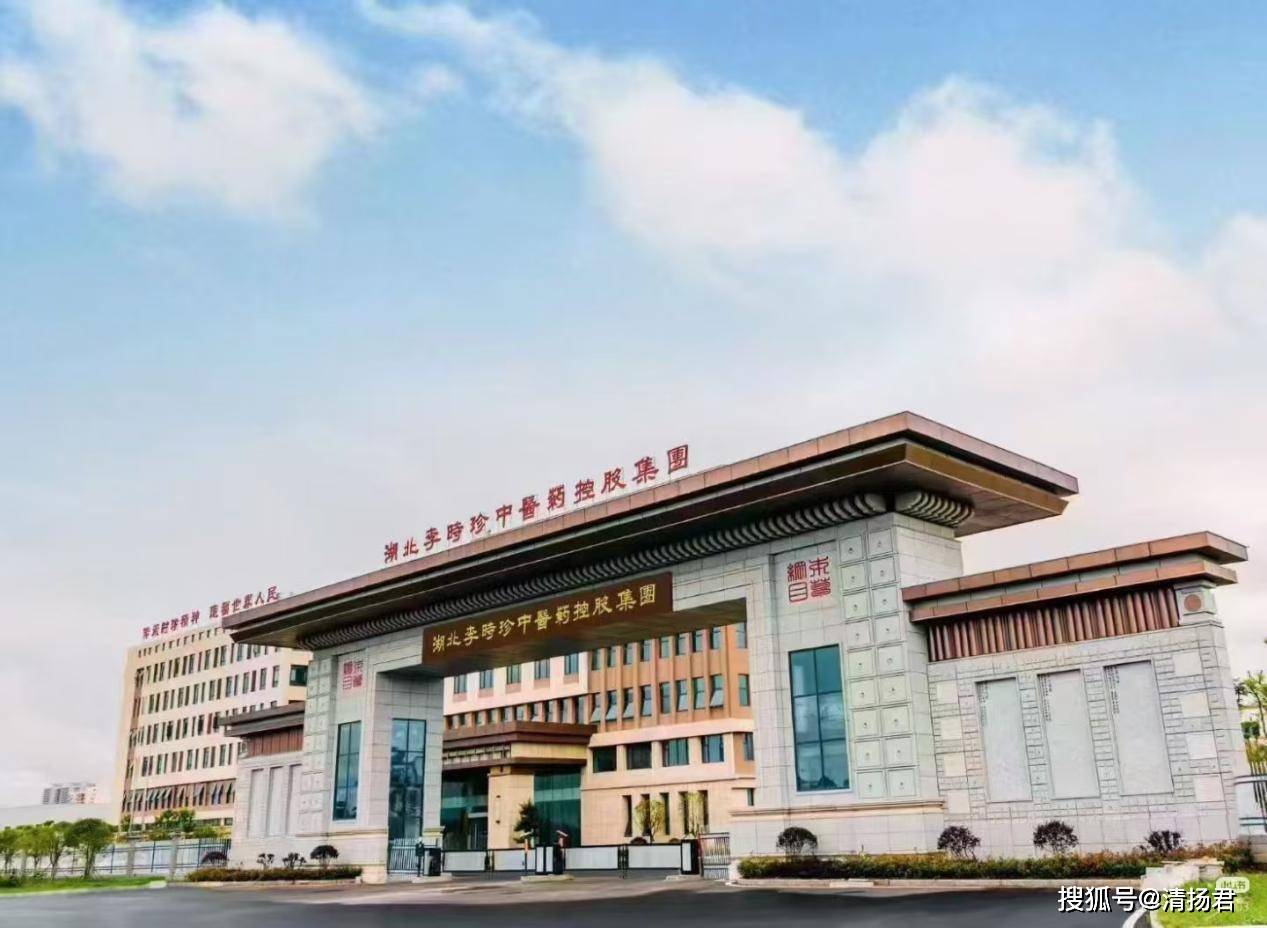 李时珍膏滋代工乱象:非遗成贴牌生意 谁在骗国人的养生钱?(图2)