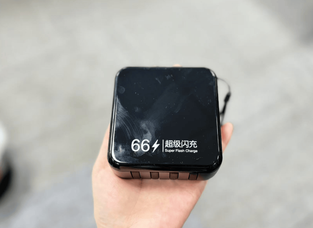 手机充电宝品牌有哪些牌子？盘点2026年好用手机充电宝品牌，新手建议收藏！ 