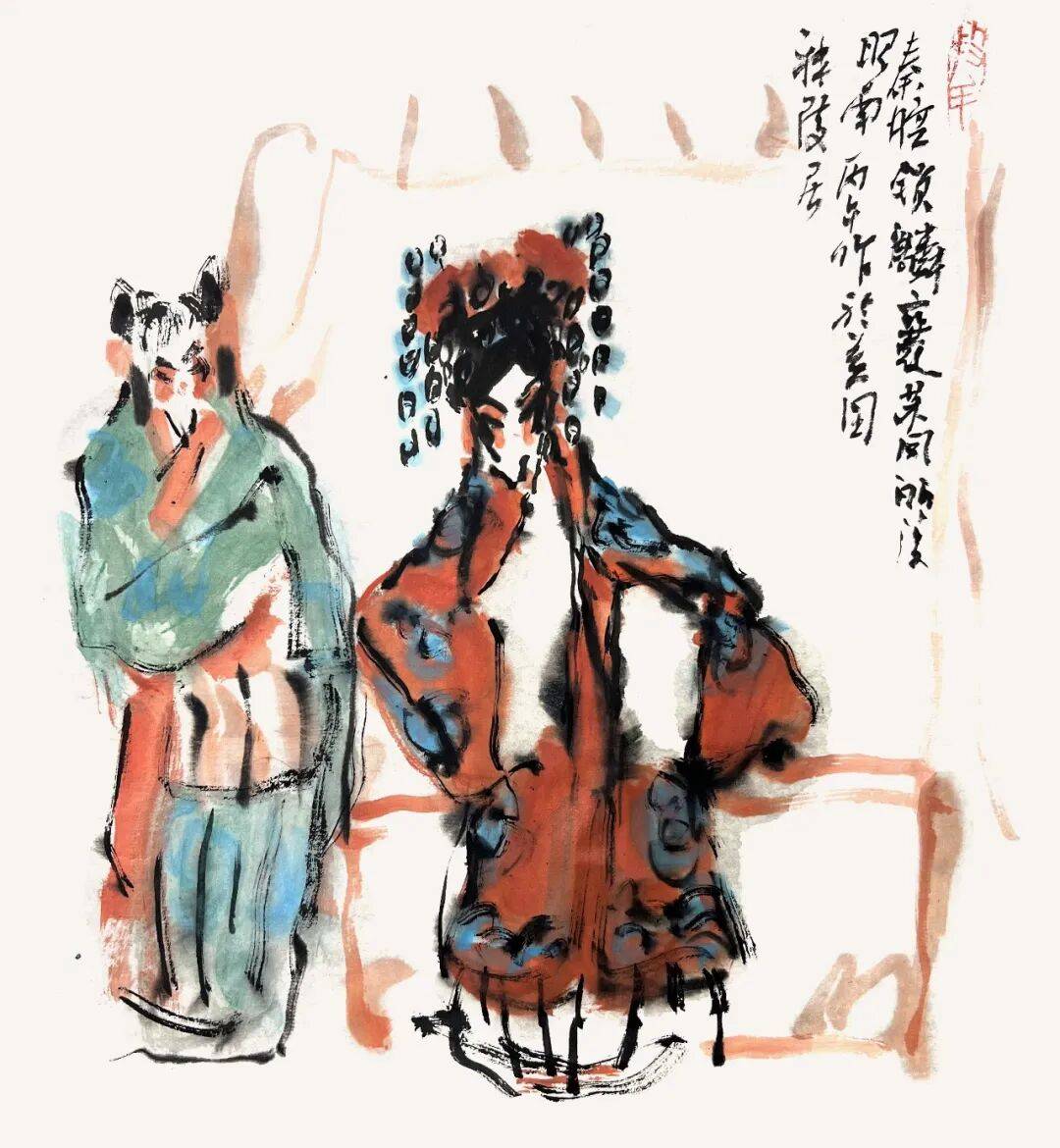 文章配图-1